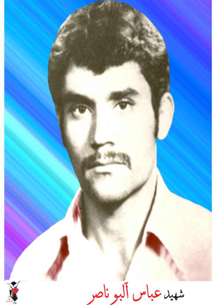 فاقد تصویر